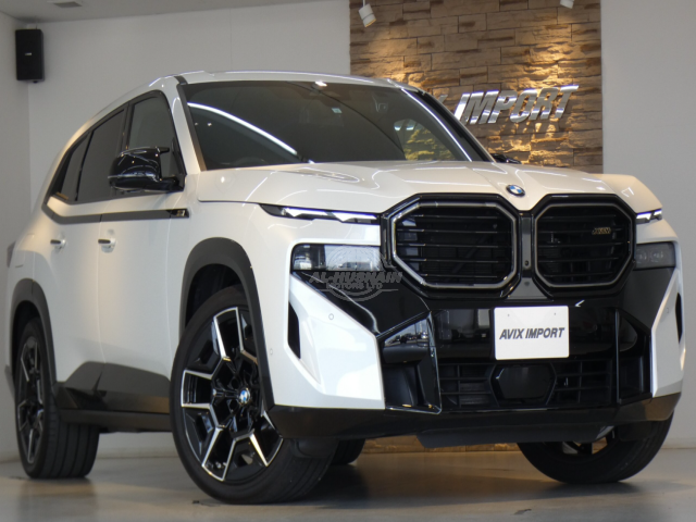 2023 BMW Xm in white, photo 1 of 4, for sale in Kenya (Ref B23-39323)