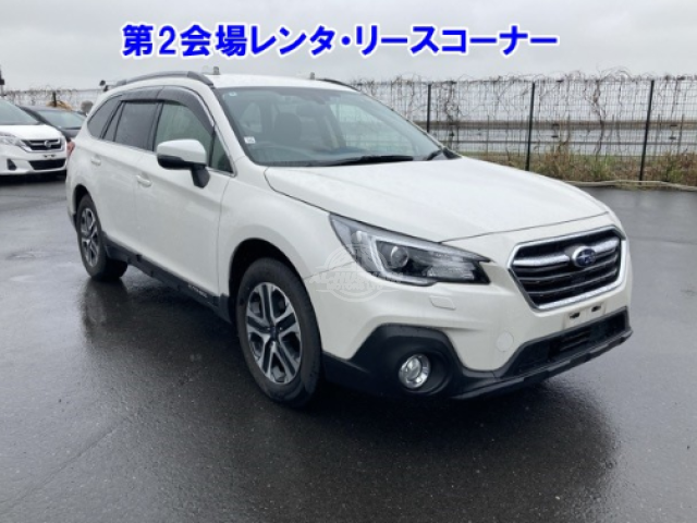 2019 Subaru Outback in pearl, photo 1 of 3, for sale in Kenya (Ref S19-53697)