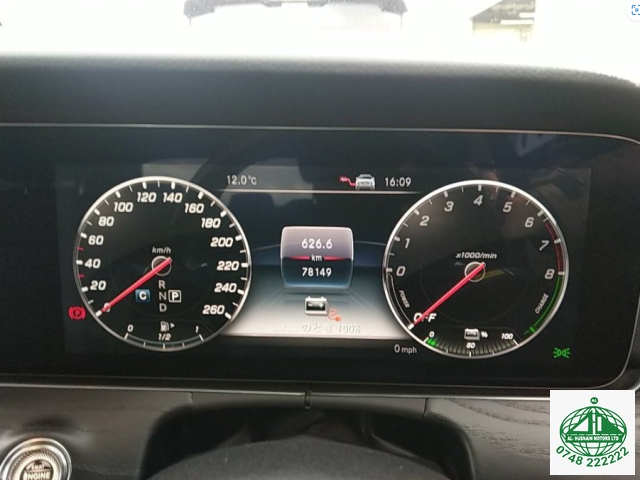 2017 Mercedes-Benz E350E in blue, photo 4 of 4, for sale in Kenya (Ref M17-40242)