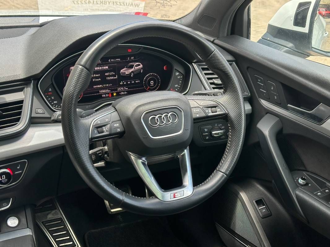 2019 Audi Q5