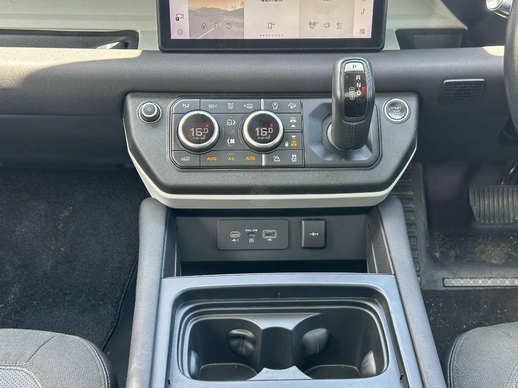2020 Land Rover Defender