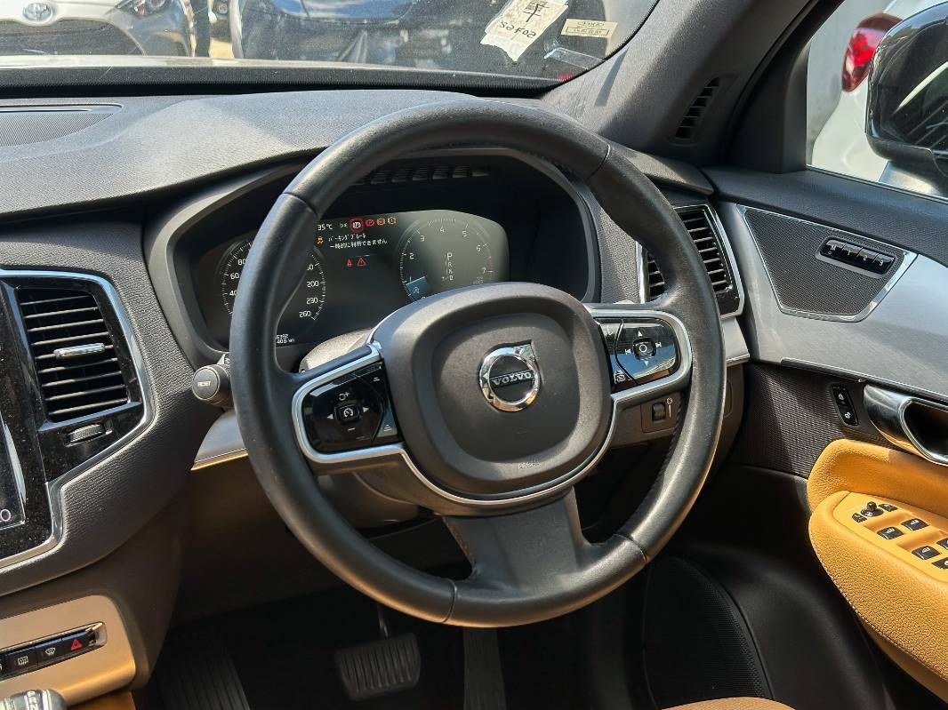 2019 Volvo XC90