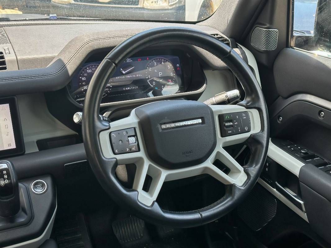 2020 Land Rover Defender