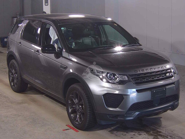 2019 Land Rover Discovery in grey, photo 1 of 4, for sale in Kenya (Ref L19-17241)